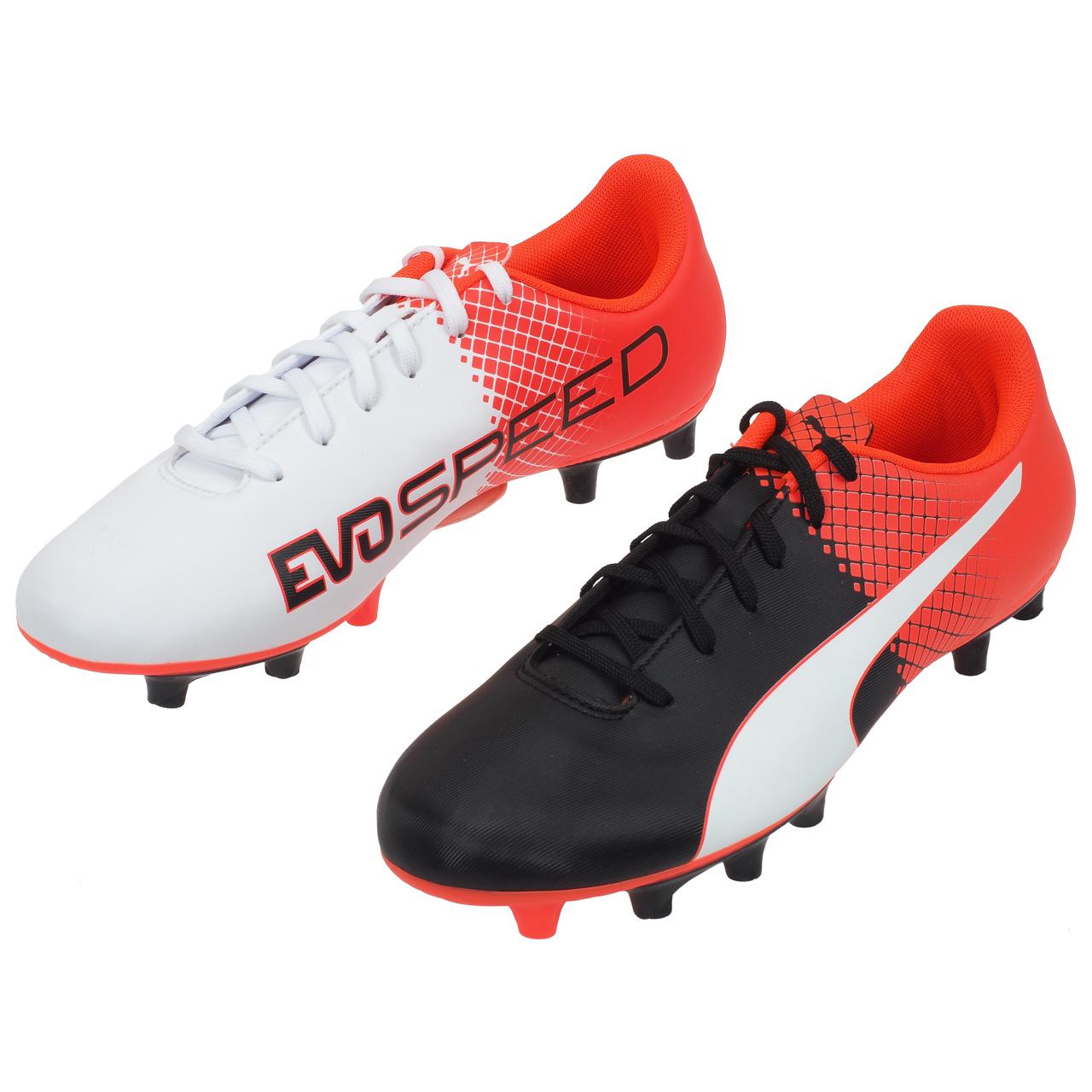 chaussure de foot puma evospeed