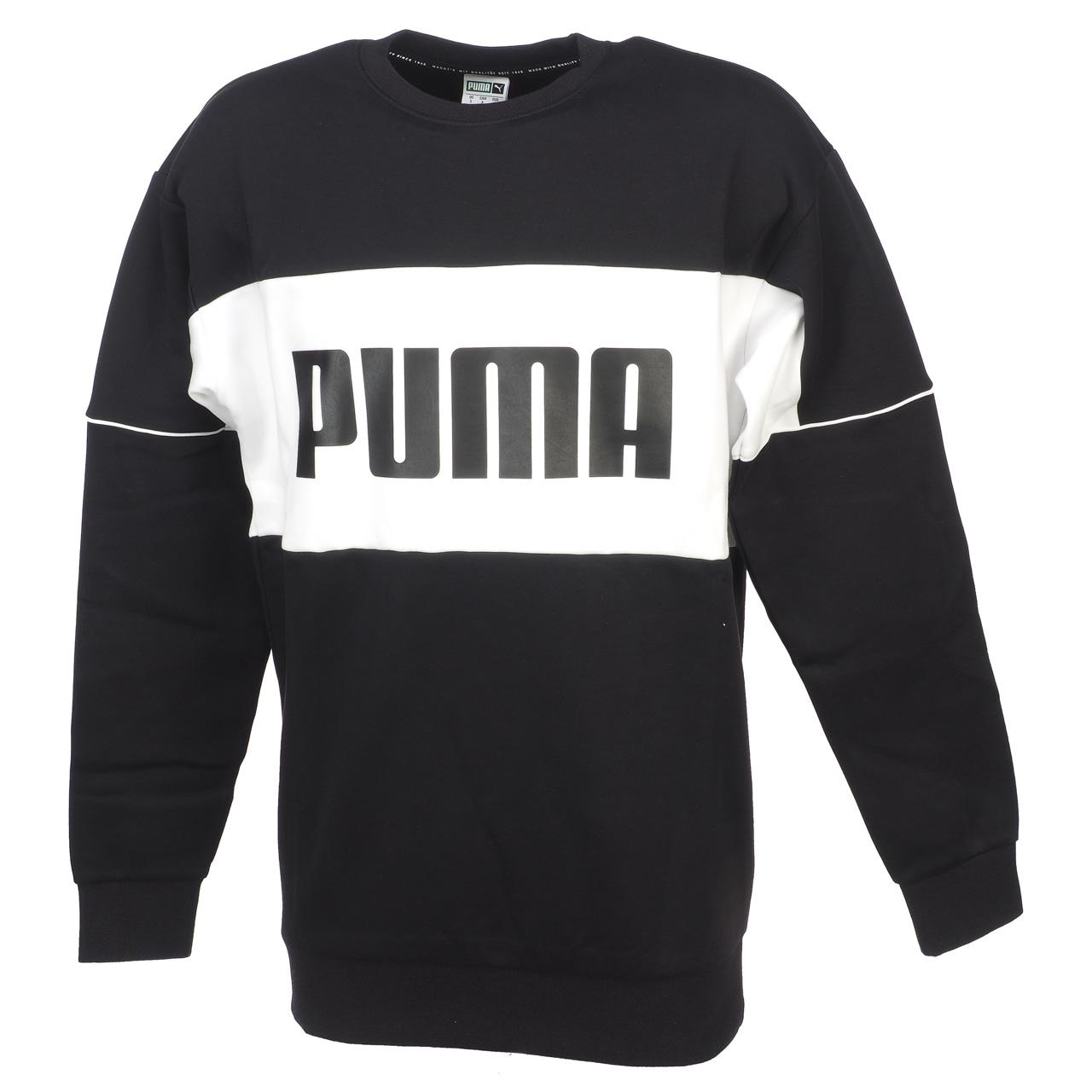 pull puma enfant cyan